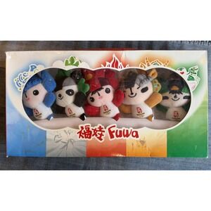 Beijing 2008 Olympic FUWA Set 5 Mascots Officially Licensed 6" Plush Figures NIB